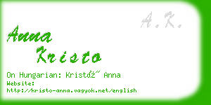 anna kristo business card